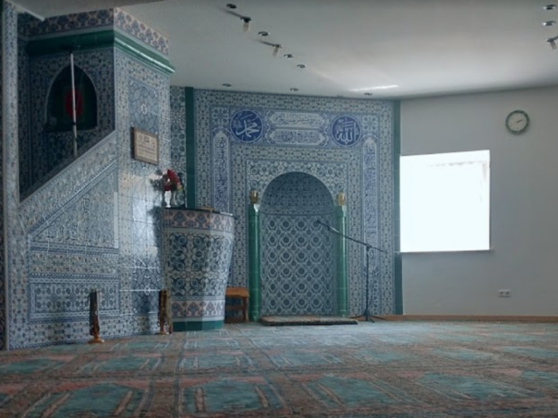 DITIB مسجد داخاوا