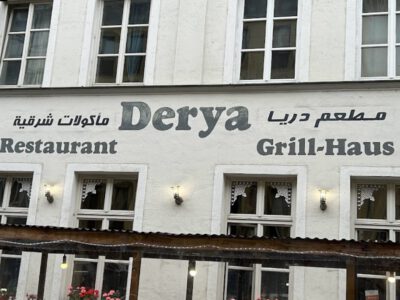 مطعم دريا - Derya